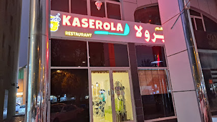 مطعم كاسيرولا - الشارقة - +971 50 206 2366