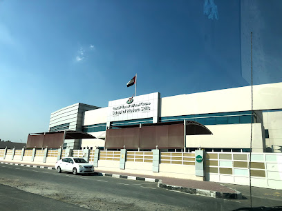 مدرسة المهارات الحديثة - الشارقة - +971 4 288 7765
