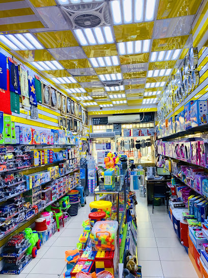 سوق فخر الدين بالجملة الإمارات العربية المتحدة - United Arab Emirates|Deira - Dubai|1 Al Sabkha Rd