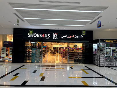 أحذية 4 لنا - الشارقة -