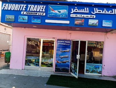 مفضل للسفر والسياحة ذ. - الشارقة - +971 50 937 7905