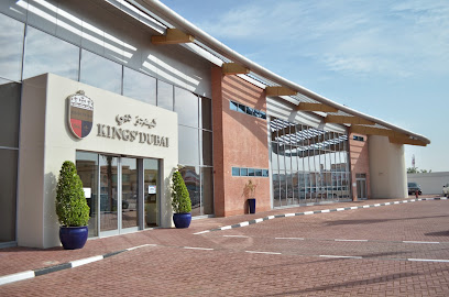 مدرسة كينجز دبي - الشارقة - +971 4 348 3939