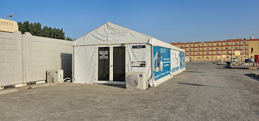 مركز كابيتال هيلث للفحص ، فرع ايكاد - أبو ظبي - +971 800 727336