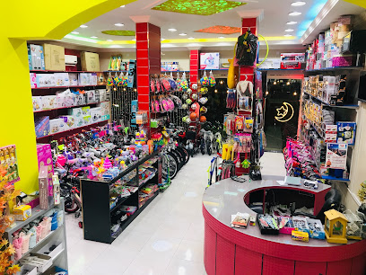 المهند لتجارة الالعاب - الشارقة - +971 9 238 4115