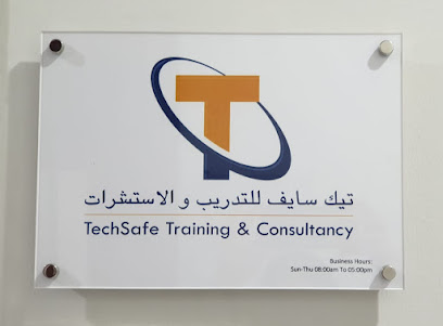 تيك سيف للتدريب والاستشارات - الشارقة - +971 50 545 3442