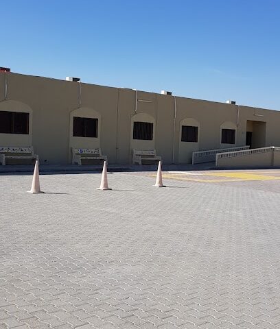 مدرسة الوادي للبنين - الشارقة -