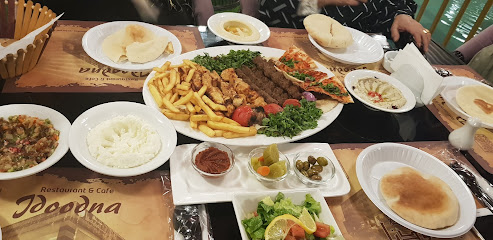 بيت جدودنا - United Arab Emirates|Al Jerf 2 - Ajman