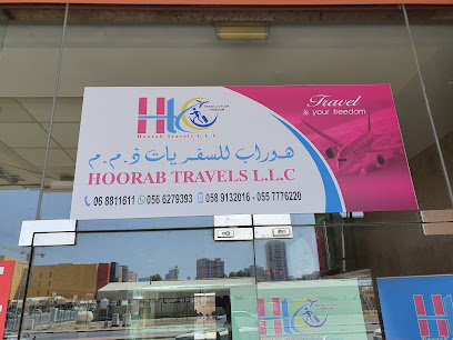 هوراب ترافيلز ذ م م - الشارقة - +971 6 881 1611