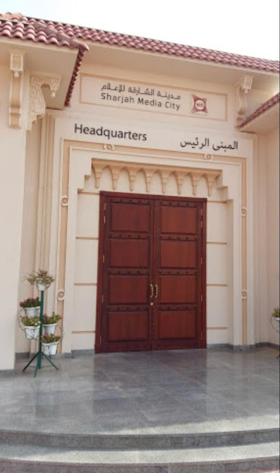 عايدة للسفر والسياحة ذ - United Arab Emirates|Al Messaned - Sharjah|Sharjah Media City