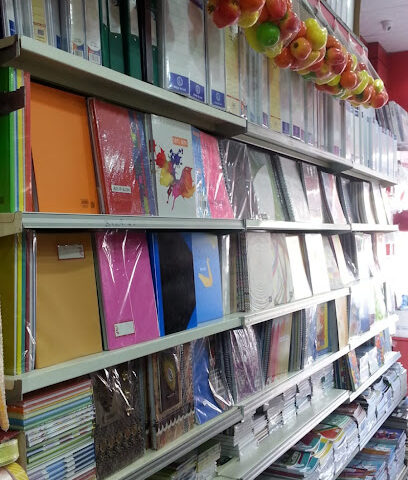 مكتبة السلامث - الشارقة - +971 55 905 9411
