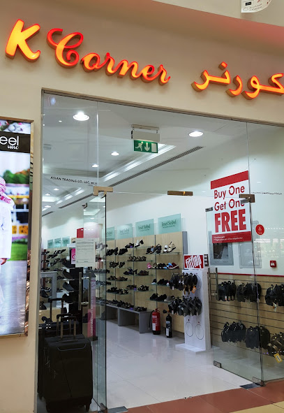 ك ركن - United Arab Emirates|Al Fou'ah - Abu Dhabi|Al Foah Mall