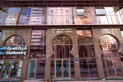 وساطة VIP - الشارقة - +971 2 886 9330