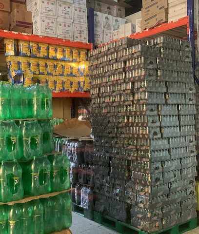 جديد قمر المدينة لتجارة الجملة ذ - أم القيوين - +971 6 743 4873