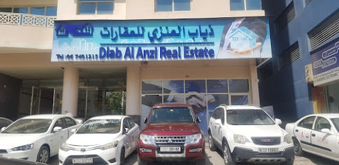 ذياب العنزي للعقارات - United Arab Emirates|Ajman|Office No 2