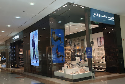 كول ات سبرينج - الشارقة - +971 56 404 1808