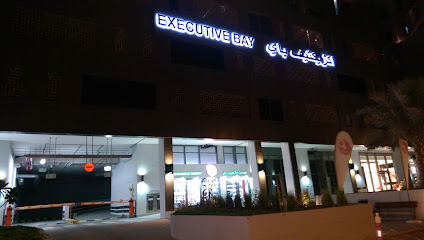 VisaHQ - أم القيوين - +971 4 375 0400