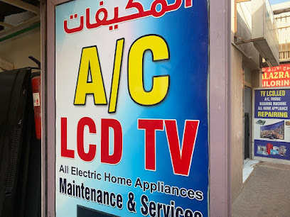 شهيد بشير للخدمات الفنية دبي - الشارقة - +971 55 340 0531