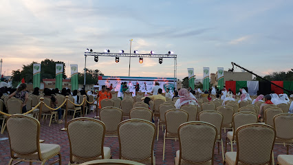 شركة نادي الإمارات الرياضي الثقافي. - الشارقة - +971 7 235 1411