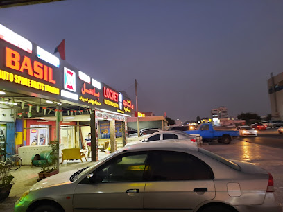 باسل لتجارة قطع غيار السيارات - الشارقة - +971 6 766 7466
