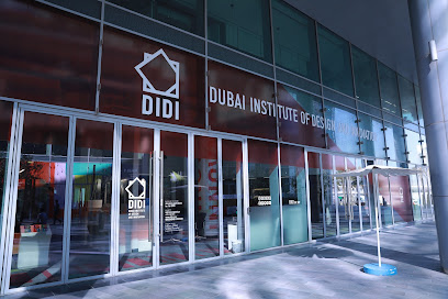 معهد دبي للتصميم والابتكار (DIDI) - أم القيوين - +971 4 568 3911