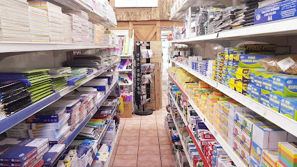 مكتبة حلوان - الشارقة - +971 4 398 3839