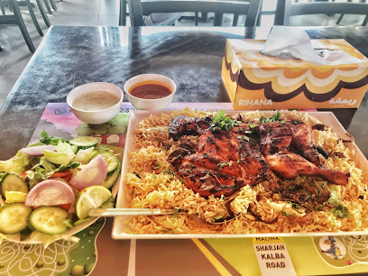 مطعم ربيع الدار - United Arab Emirates|Sharjah|Sharjah-Kalba Rd|4VQX+HCQ