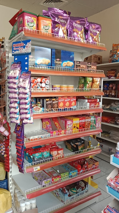 حمل في سوبر ماركت - United Arab Emirates|Ajman|Shop 1