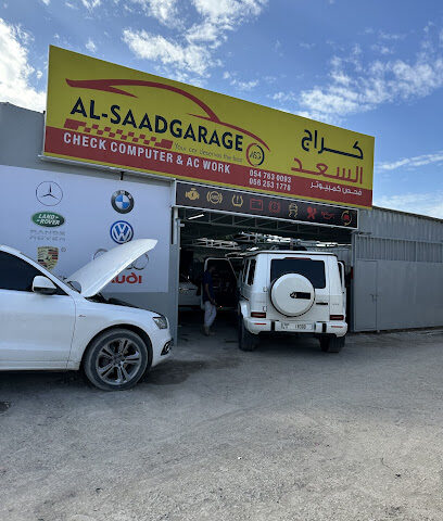 كراج السعد - الشارقة - +971 54 763 0093