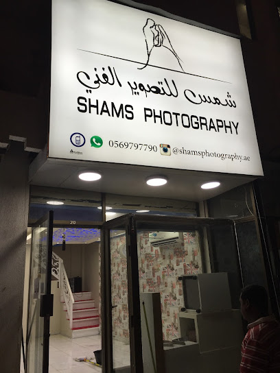 شمس للتصوير الفني - United Arab Emirates|Al ‘Uwaid - Fujairah|49J3+6WM