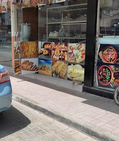 سوبر ماركت الزين - الشارقة - +971 6 741 4737