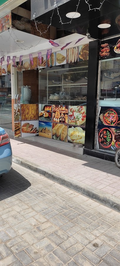 سوبر ماركت الزين - United Arab Emirates|Al Rashidiya 3 - Ajman|CC3V+JC4