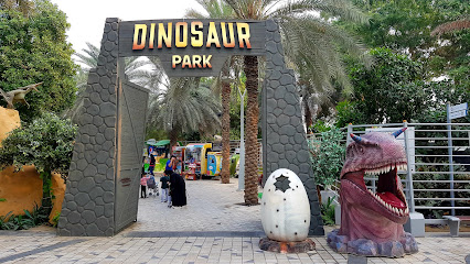 حديقة الديناصورات - الشارقة - +971 55 918 8126
