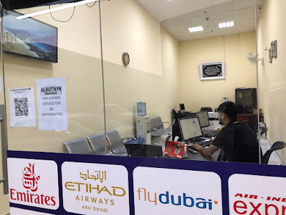 الحطيم للسياحة عجمان - الشارقة - +971 54 376 7908