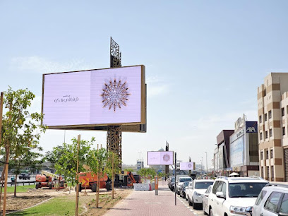 Lumens Groups - أهم وكالات الدعاية والعلامات التجارية | موردو هدايا الشركات | مورد معدات السلامة | - الشارقة - +971 50 398 7487