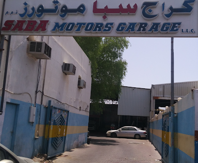 سابا موتورز كراج ذ م م - الشارقة - +971 50 696 6010