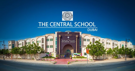 المدرسة المركزية - الشارقة - +971 4 267 4433