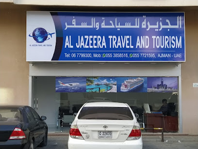 الجزيرة للسفر والسياحة - الشارقة - +971 6 779 9300