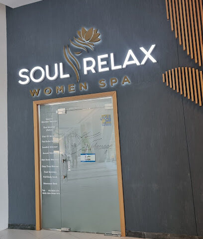 سبا سول ريلاكس للسيدات - الشارقة - +971 2 565 6574