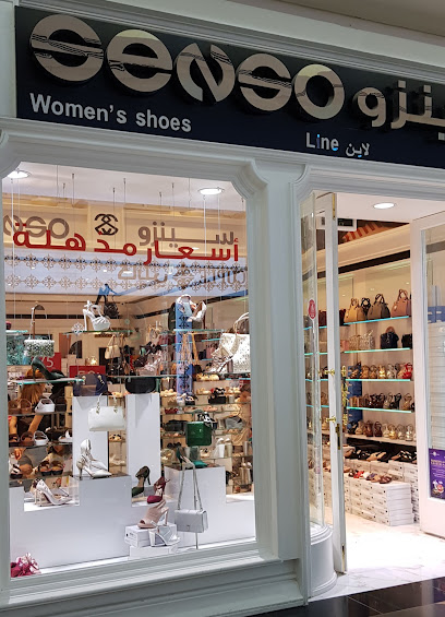 أحذية سنسو النسائية - United Arab Emirates|Bani Yas - Baniyas East - Abu Dhabi|8J7C+43C