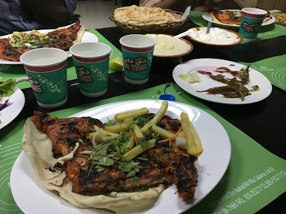 مطعم وكافيتريا هوت برجر - الشارقة - +971 6 767 0880
