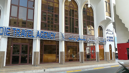 وكالة البادي للسفر والسياحة - الشارقة - +971 2 632 2775