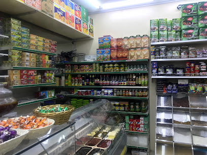 سوبر ماركت الامل - الشارقة - +971 3 755 7750