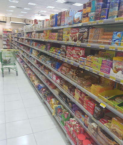 جمعية العين التعاونية - الشارقة -