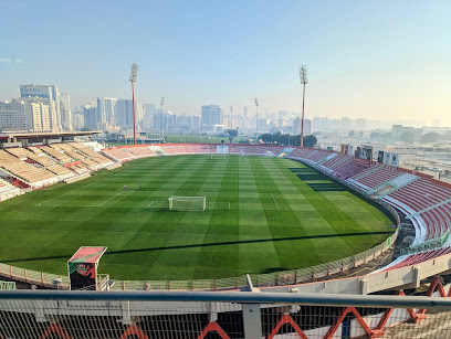 استاد راشد - الشارقة - +971 4 298 8988