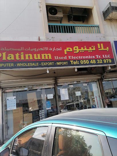 بلاتينيوم لتجارة الإلكترونيات المستعملة ذ - United Arab Emirates|Industrial Area 2 - Sharjah|near Dynatrade Service Centre|Shop #13