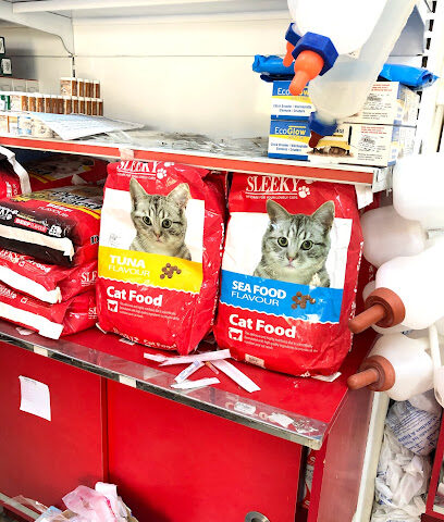 النوادر للادوية البيطرية - أم القيوين - +971 7 244 3779