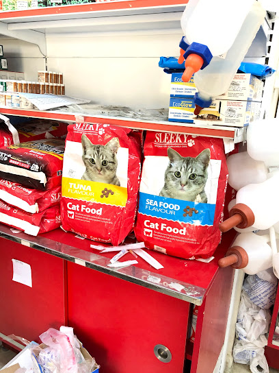 النوادر للادوية البيطرية - United Arab Emirates|Suhailah - Ras al Khaimah|MXV8+GXV