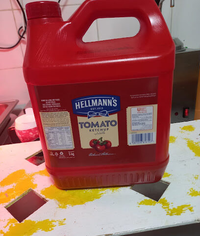 الجاف لتجارة المواد الغذائية ذ م م - أم القيوين - +971 50 516 5199