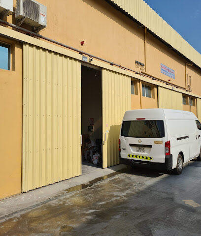 اوريغامي للمنتجات الصحية ذ - أم القيوين -