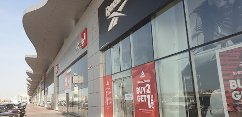 أديداس أوتليت ستور - الشارقة - +971 6 547 0095
